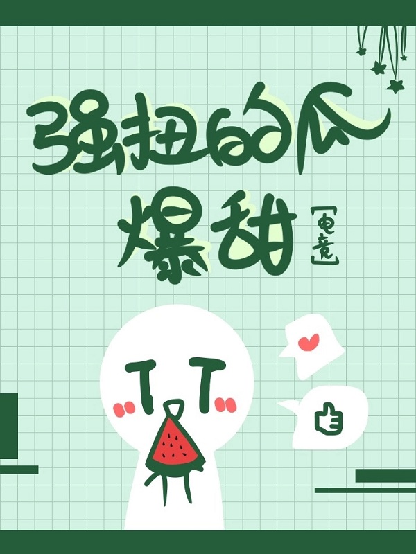 ǿŤ�Ĺϱ���[�羺]