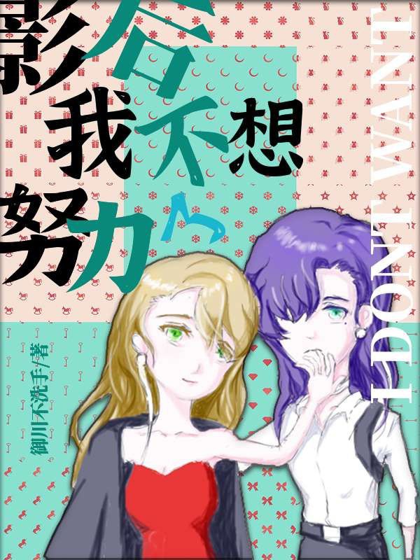 Ӱ���Ҳ���Ŭ����