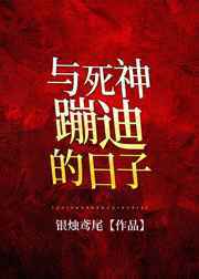 ������ĵϵ�����[����]