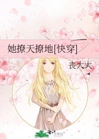 �������õ�[�촩]