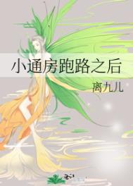 Сͨ����·֮��